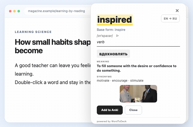 Screen recording: double-clicking inspired opens a context-aware Russian translation and visual card